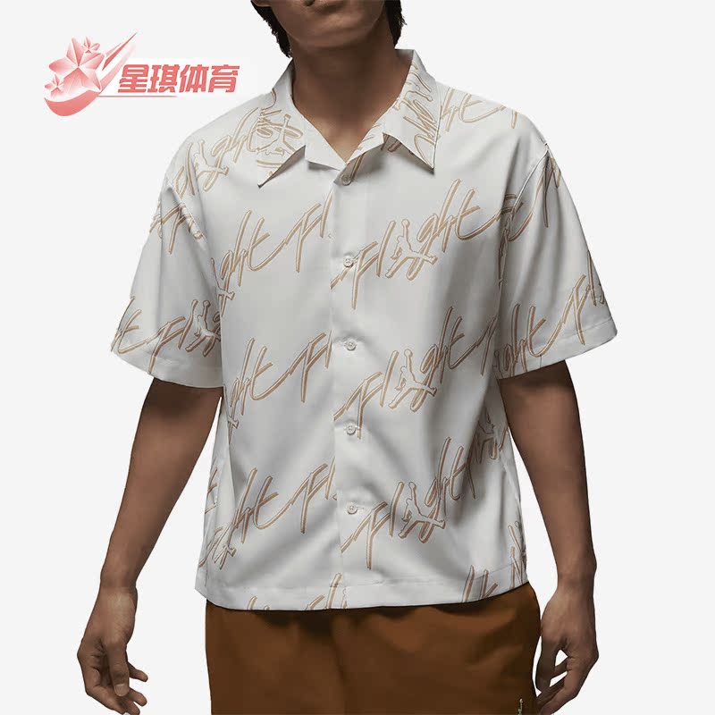 耐克正品男子运动短袖