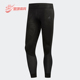 阿迪达斯正品 RUN 新款 Adidas 女子OWN THE TGT紧身长裤 DQ2586