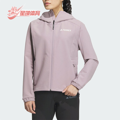 阿迪达斯正品女士外套