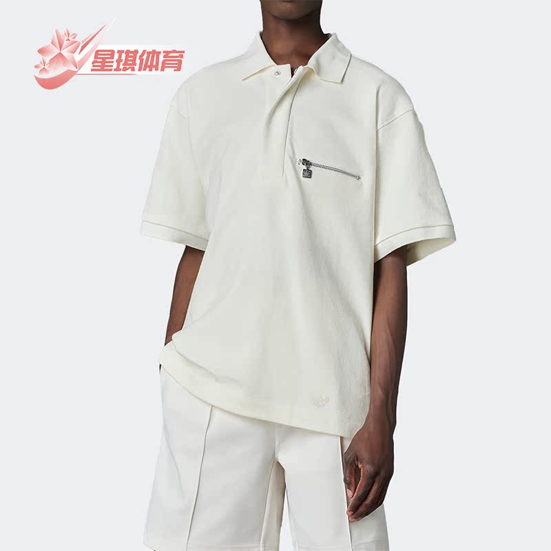 Adidas/阿迪达斯男子POLO衫