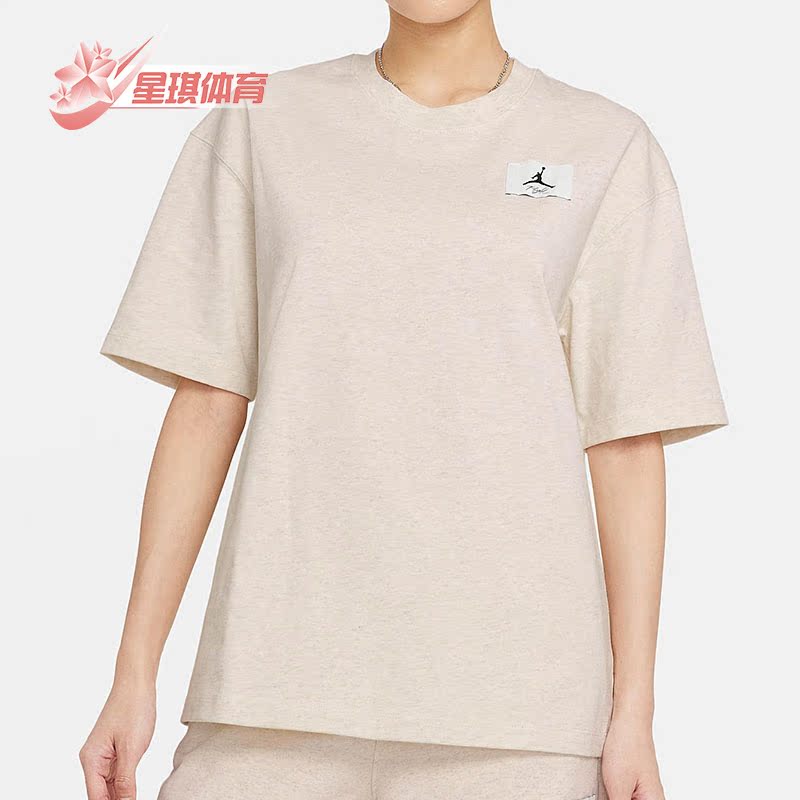Nike/耐克正品女子短袖