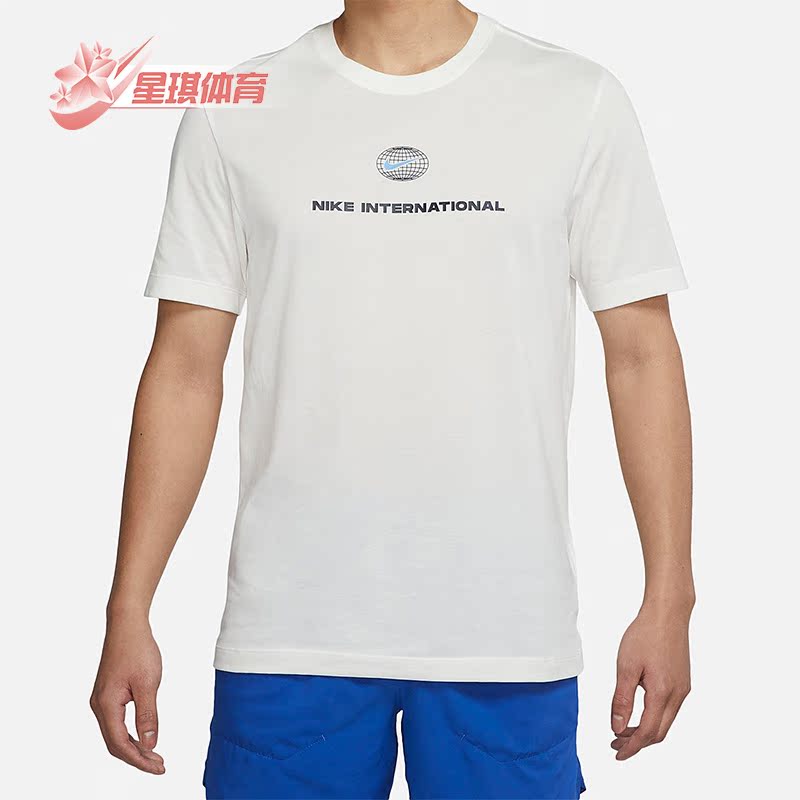 Nike/耐克正品夏季新款男子运动休闲透气圆领短袖T恤 DM5440-133