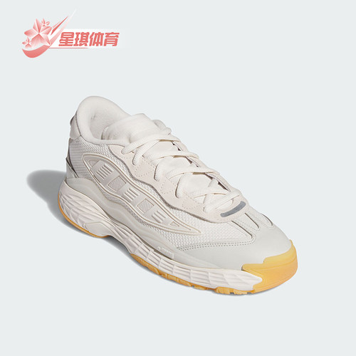 阿迪达斯正品男女运动鞋