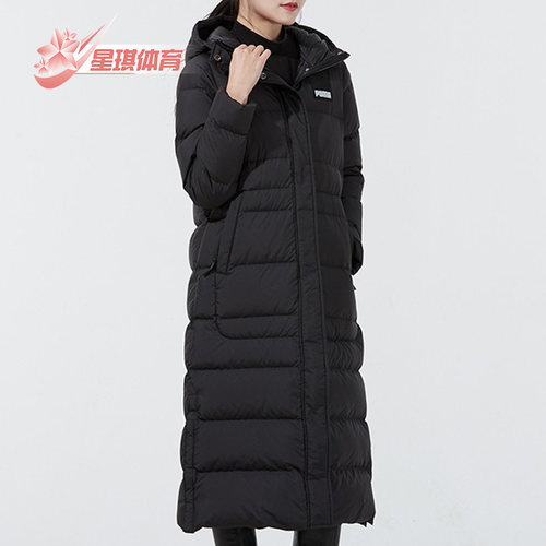 彪马女子连帽长款羽绒服