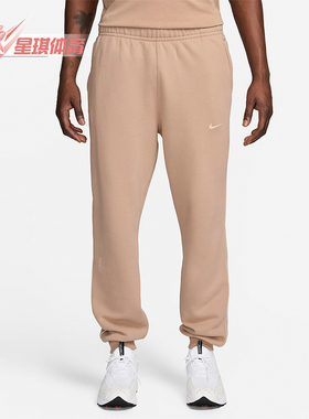 Nike/耐克正品NOCTA 男士新款宽松运动加绒长裤FN7662-200