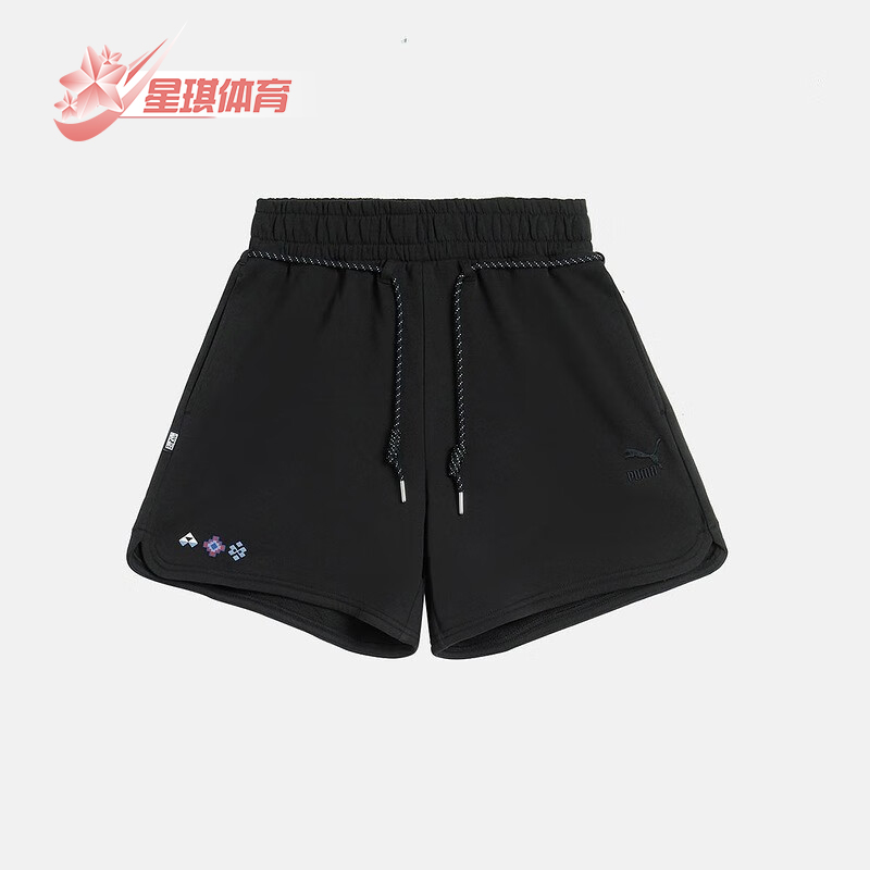 Puma/彪马女士运动休闲短裤