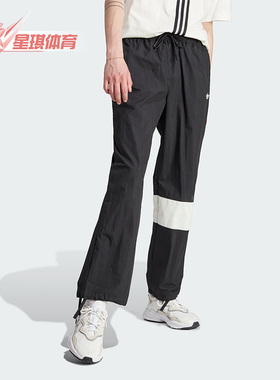 Adidas/阿迪达斯正品三叶草HACK NY CARGO男工装运动裤HZ0705