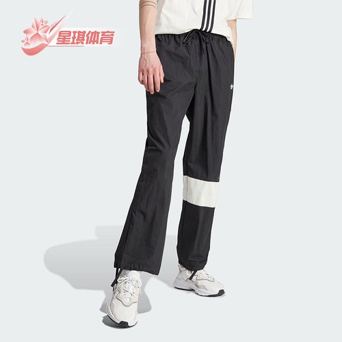 Adidas/阿迪达斯男士工装长裤