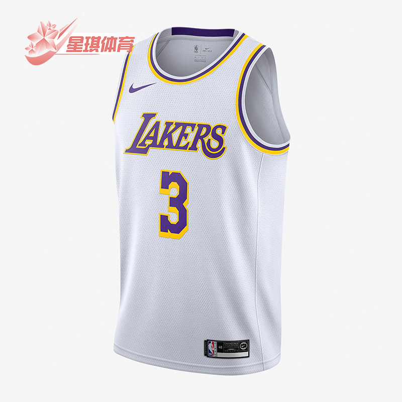 耐克正品男子训练篮球背心