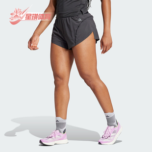 SPLIT Adidas 阿迪达斯正品 ADIZERO IK9708 W女士跑步运动短裤