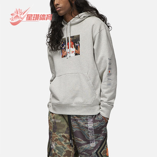 耐克正品 DX6318 新款 休闲运动连帽套头卫衣 050 男子时尚 Nike