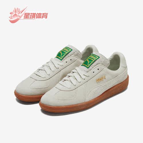 彪马正品男女时尚休闲板鞋