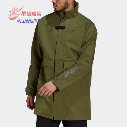 阿迪达斯春季男子武极休闲夹克
