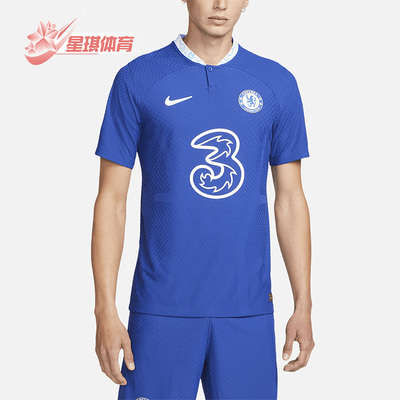 男子套头训练比赛足球短袖T恤