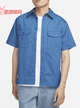 Nike/耐克正品SB Tanglin男子简约运动休闲短袖T恤FQ0400-457