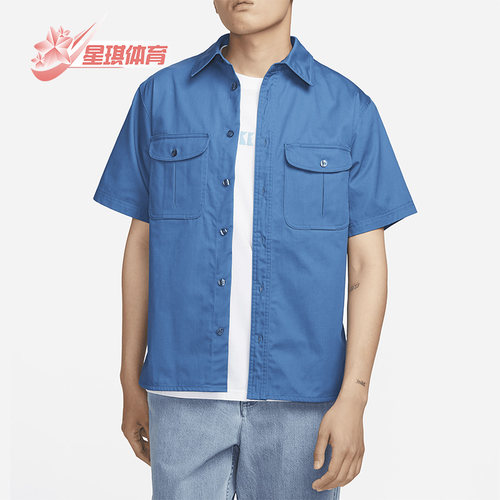 耐克正品男子简约运动休闲短袖