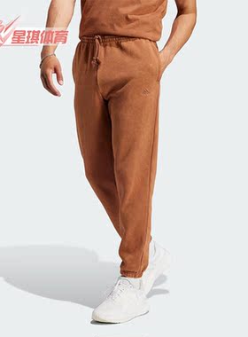 Adidas/阿迪达斯正品秋季男子运动针织束脚长裤IB4075