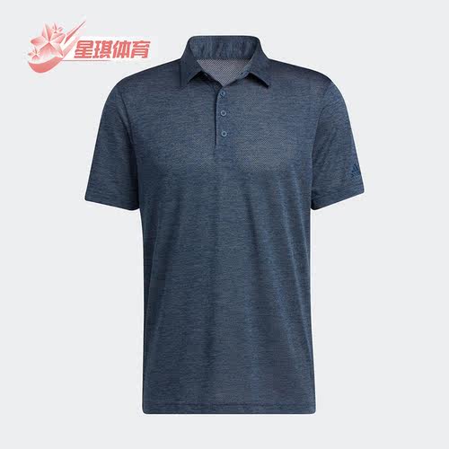 阿迪达斯男子运动polo衫