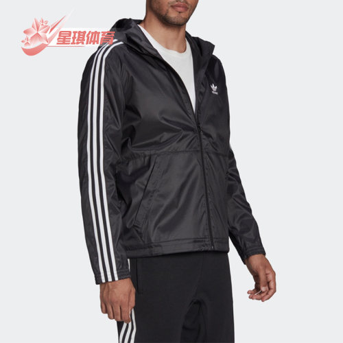 阿迪达斯三叶草春季男子夹克外套