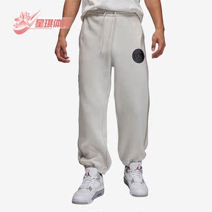 Nike Jordan新款 男子加绒保暖宽松束脚运动长裤 DZ2950 耐克正品