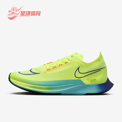 Nike/耐克正品ZoomX Streakfly男女公路竞速跑步鞋DJ6566-700