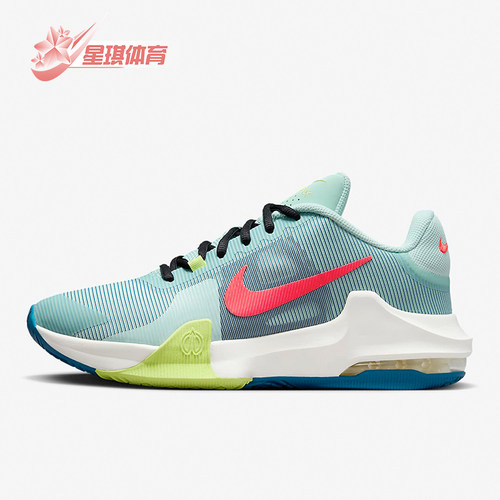 Nike/耐克男士训练篮球鞋