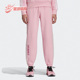 男女休闲运动长裤 Adidas GP2325 NINJA PANT 阿迪达斯正品 三叶草
