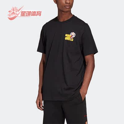 阿迪达斯正品男子运动短袖