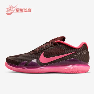 女子休闲耐磨网球鞋耐克正品