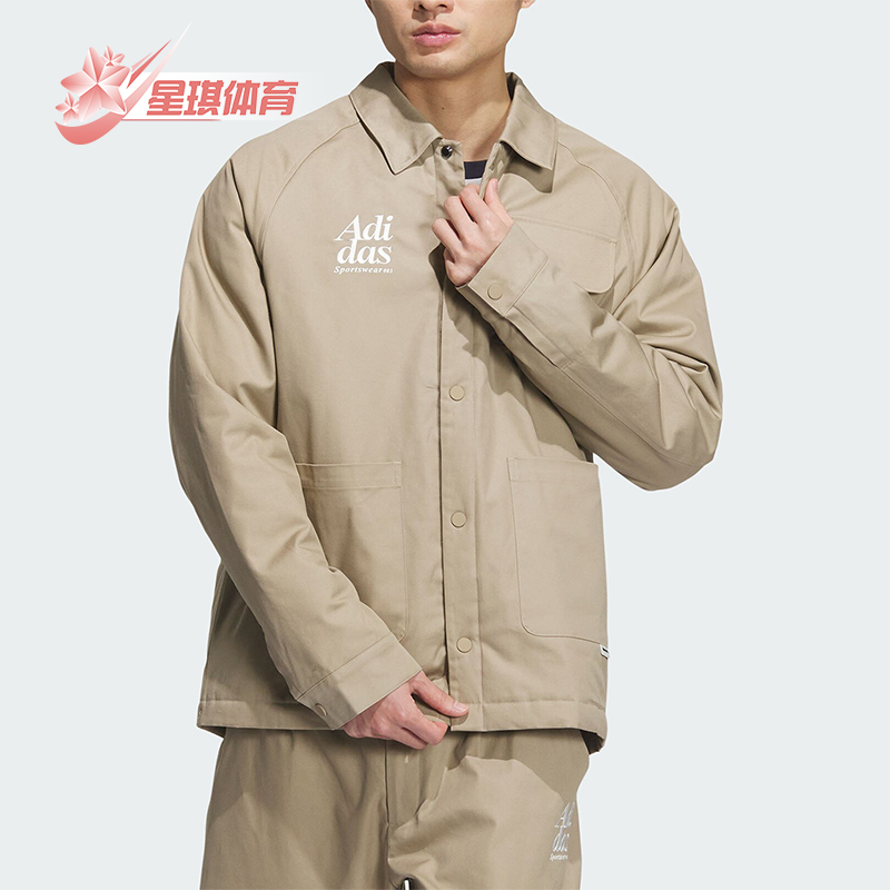 阿迪达斯男士夹克外套