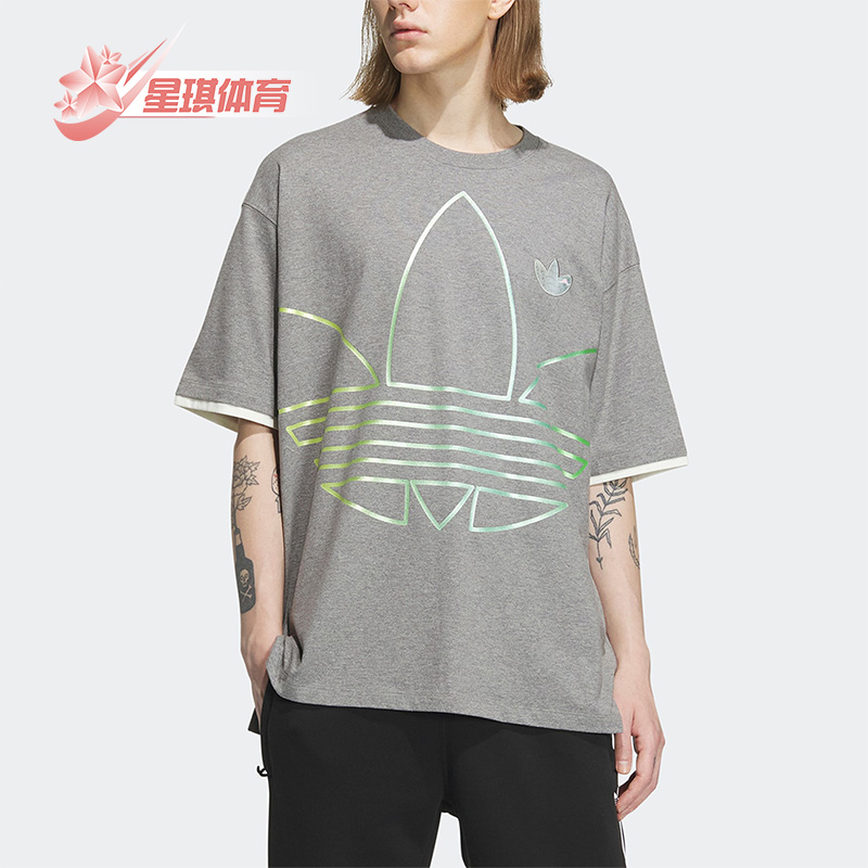 Adidas/阿迪达斯男子运动短袖