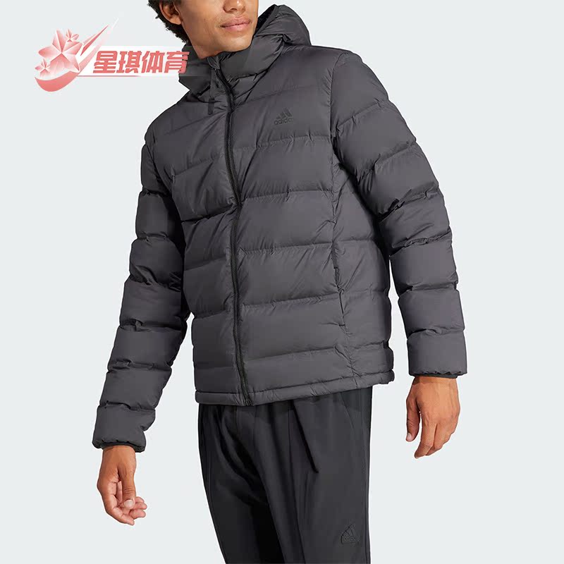 Adidas/阿迪达斯男子保暖羽绒服