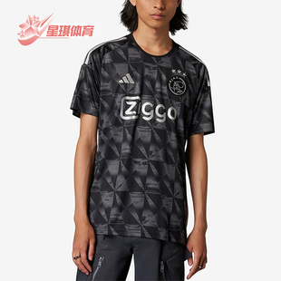 Adidas 阿贾克斯球迷版 男士 足球运动球衣T恤HZ7723 阿迪达斯正品