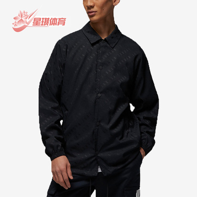 耐克男子正品翻领运动夹克外套