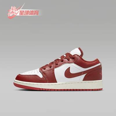 Nike/耐克女子大童休闲鞋