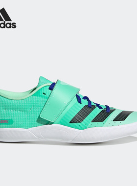 Adidas/阿迪达斯正品新款Adizero Throws男女运动跑步鞋GV9101