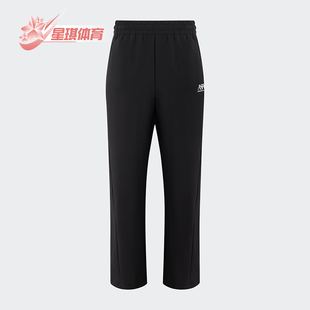 VERBIAGE Adidas 阿迪达斯正品 JC8679 PT女士运动休闲九分裤