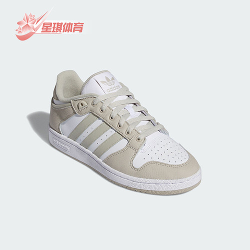 阿迪达斯男女经典休闲板鞋