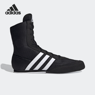 BOX 新款 阿迪达斯正品 FX0561 男子室内拳击运动鞋 HOG Adidas
