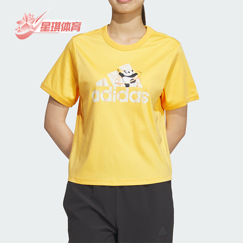 阿迪达斯女士运动印花短袖