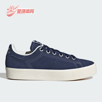 阿迪达斯大童休闲运动板鞋