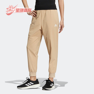 运动跑步训练梭织女子束脚长裤 HM7083 阿迪达斯正品 Adidas