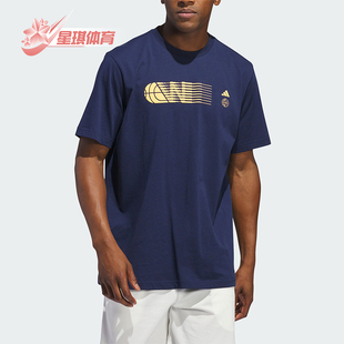 STORY WWH 阿迪达斯正品 IN6380 男士 篮球运动短袖 TEE Adidas