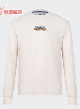 Adidas/阿迪达斯正品三叶草秋季男女印花长袖T恤IY5374