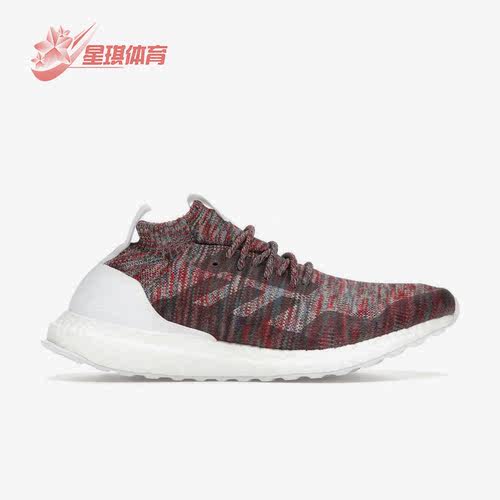 Adidas/阿迪达斯正品Ultra Boost Mid男女运动透气跑步鞋 BY2592