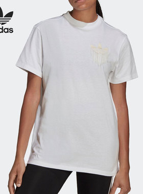 Adidas/阿迪达斯正品三叶草女子圆领宽松运动短袖T恤H18067