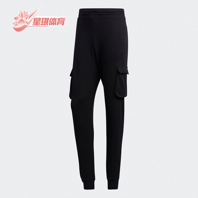 阿迪达斯三叶草男子休闲运动裤