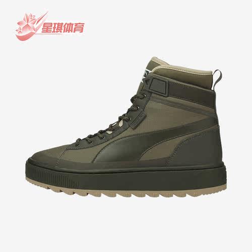 彪马正品男女保暖休闲板鞋