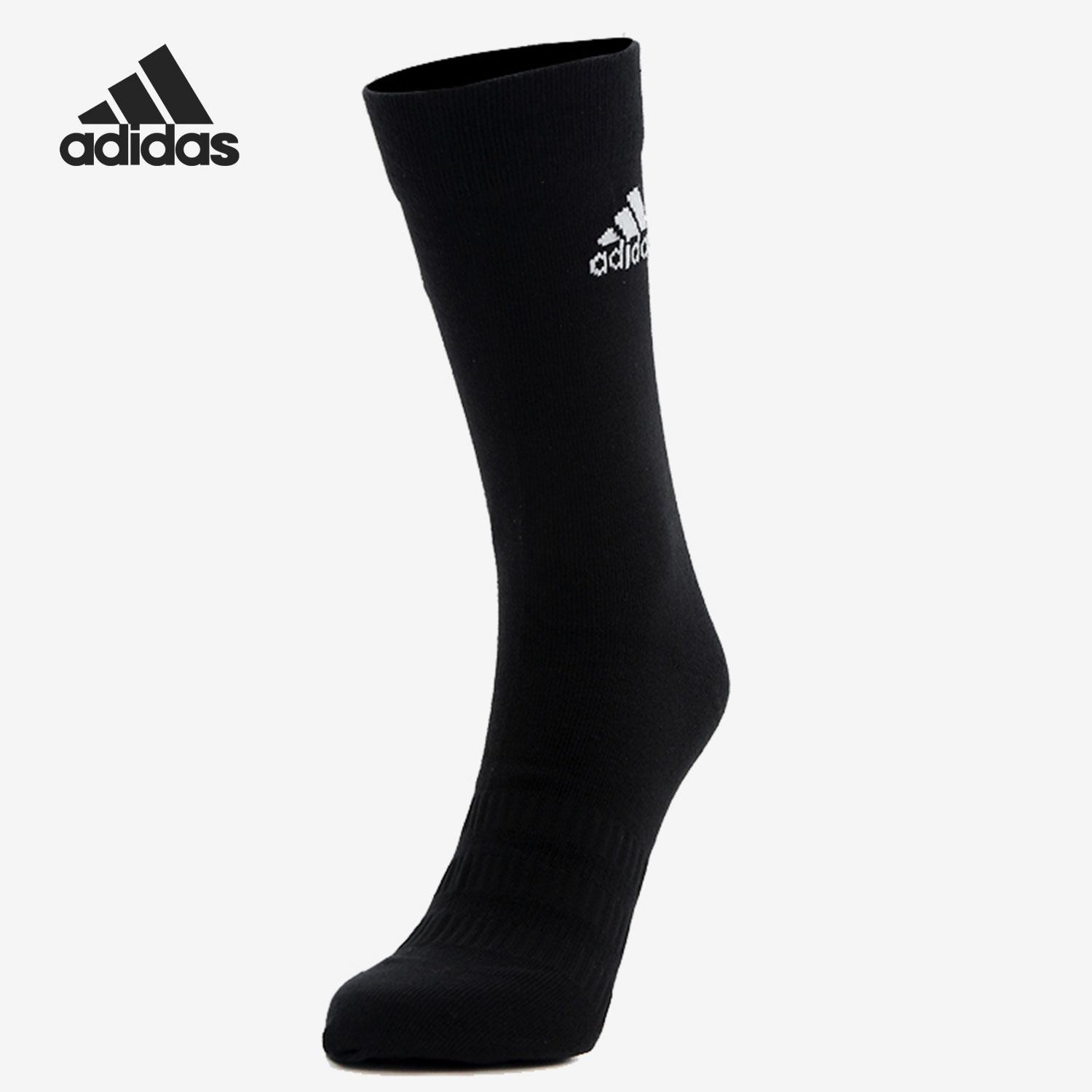 Adidas/阿迪达斯正品男袜女袜2021新款休闲运动袜长筒袜 DZ9394