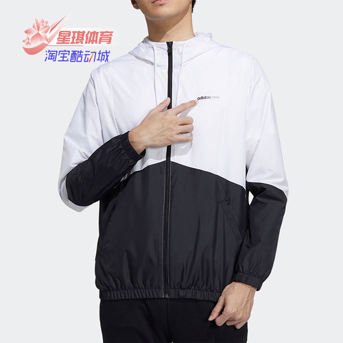 阿迪达斯男子健身休闲茄克外套
